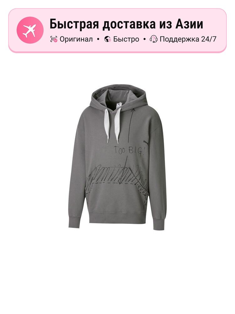 Толстовка PUMA PUMA 7455721, 1 шт.
