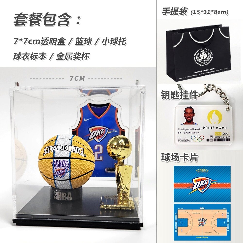 Фигурка баскетболиста NBA коллекционная модель игрушка подарок для мальчиков Шай Александр версия