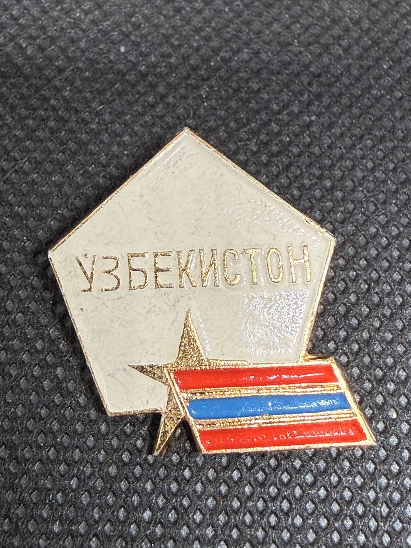Значок «сувенирный Узбекистан»