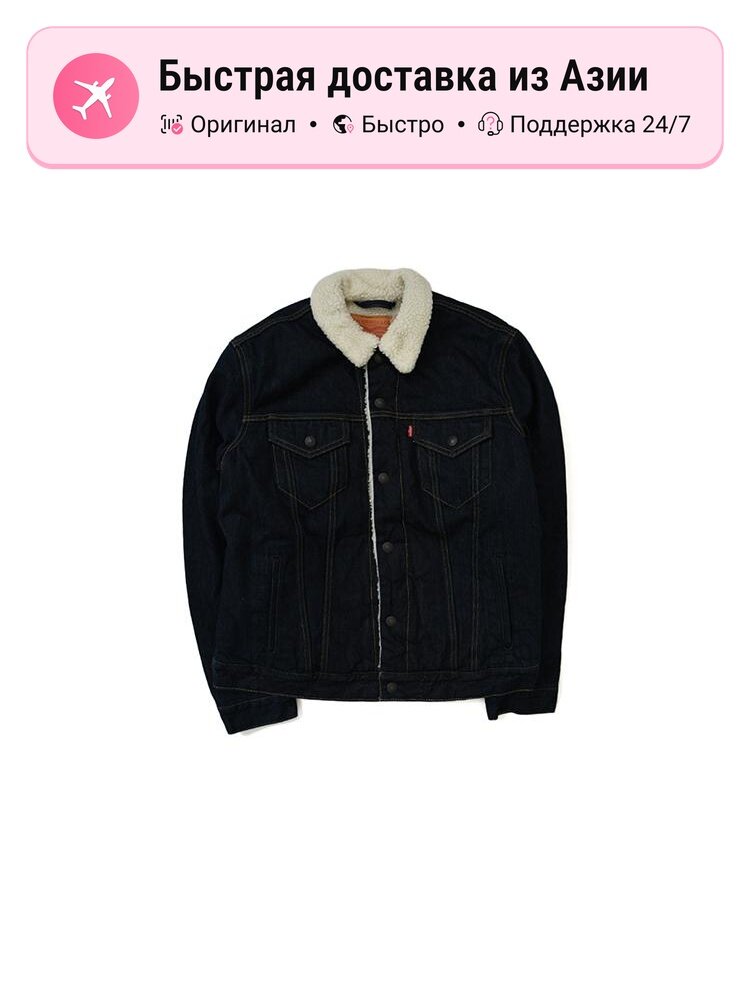 Куртка джинсовая Levi's Levi's Denim