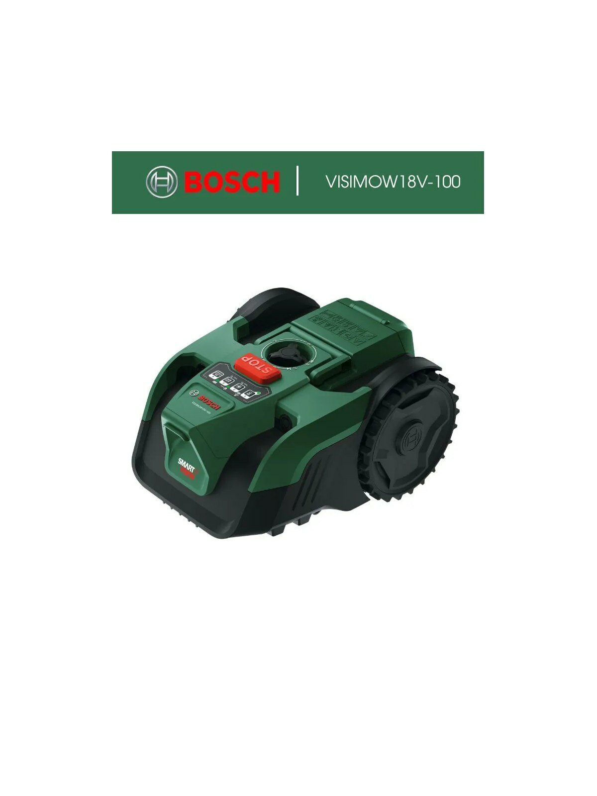 Роботизированная газонокосилка Bosch VISIMOW18V-100, 16 см, без АКБ и ЗУ арт. 06008E1001