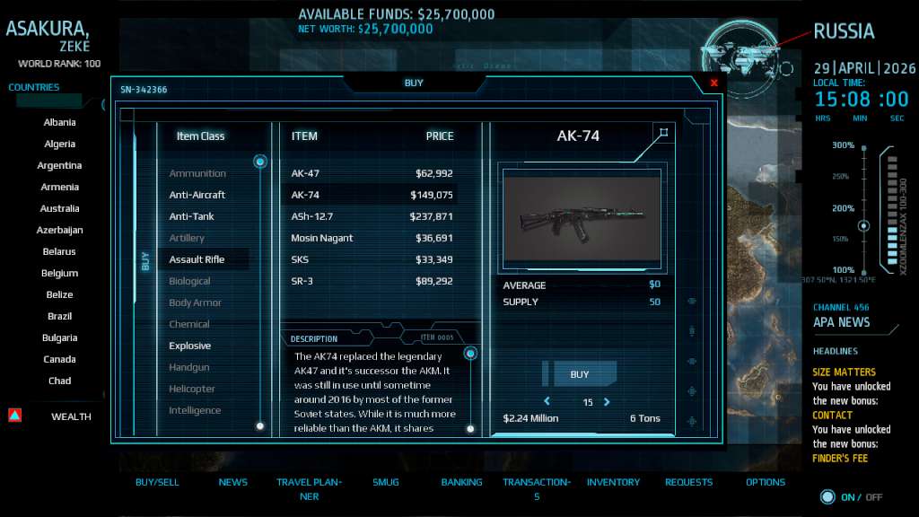 Arms Dealer Steam Ключ • Активация Steam • регион Весь мир • цифровой ключ