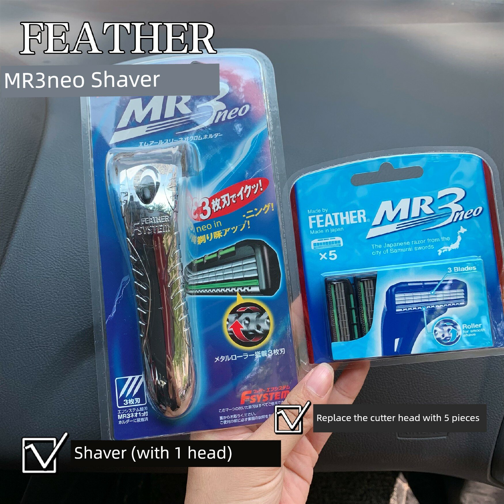 FEATHER MR3 NEO 3-Blade Электрическая бритва с алоэ-гелевой полосой, включает 1 заменное лезвие для гладкого бритья