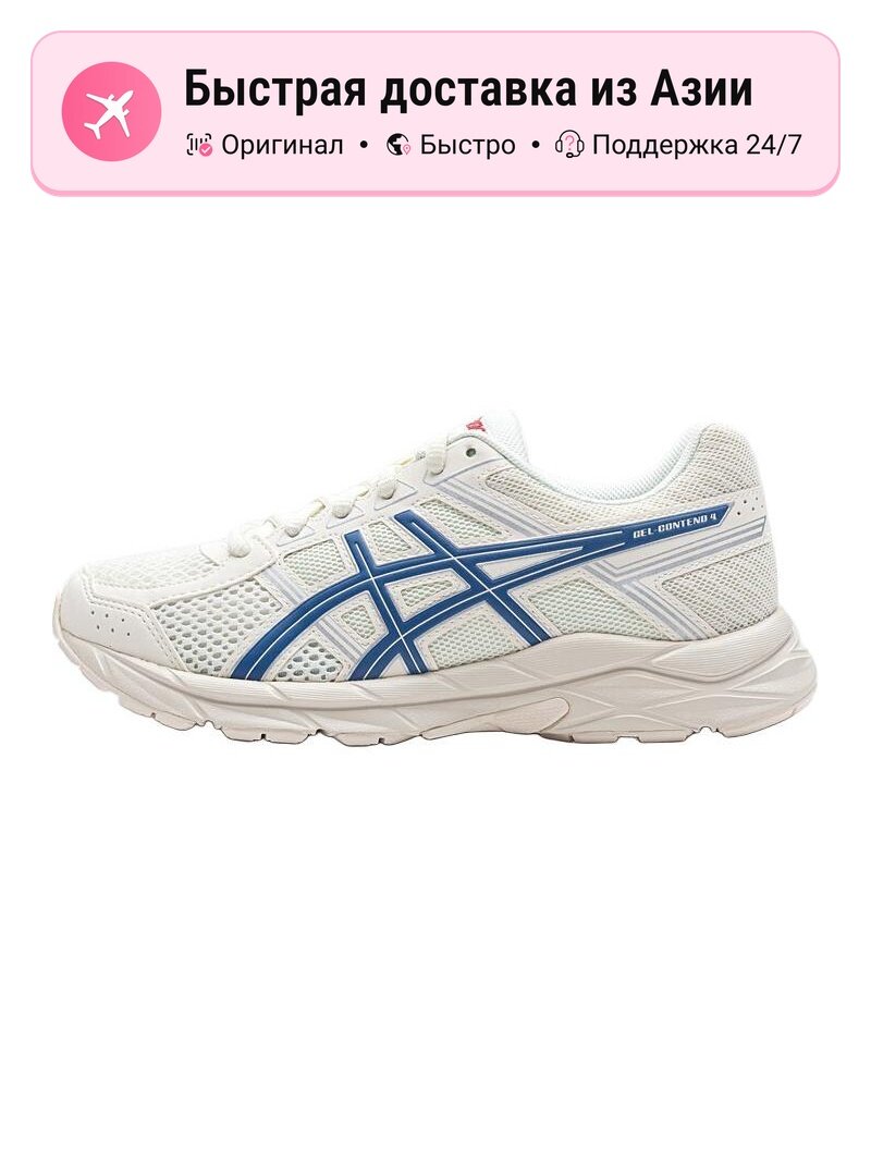 Кроссовки ASICS GEL-CONTEND 4