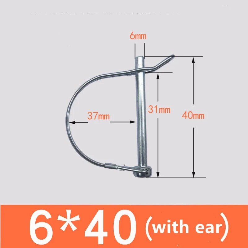 Стальные быстроразъемные булавки D-образные 1/2/4 шт. 6x40mm with ear, 1pc