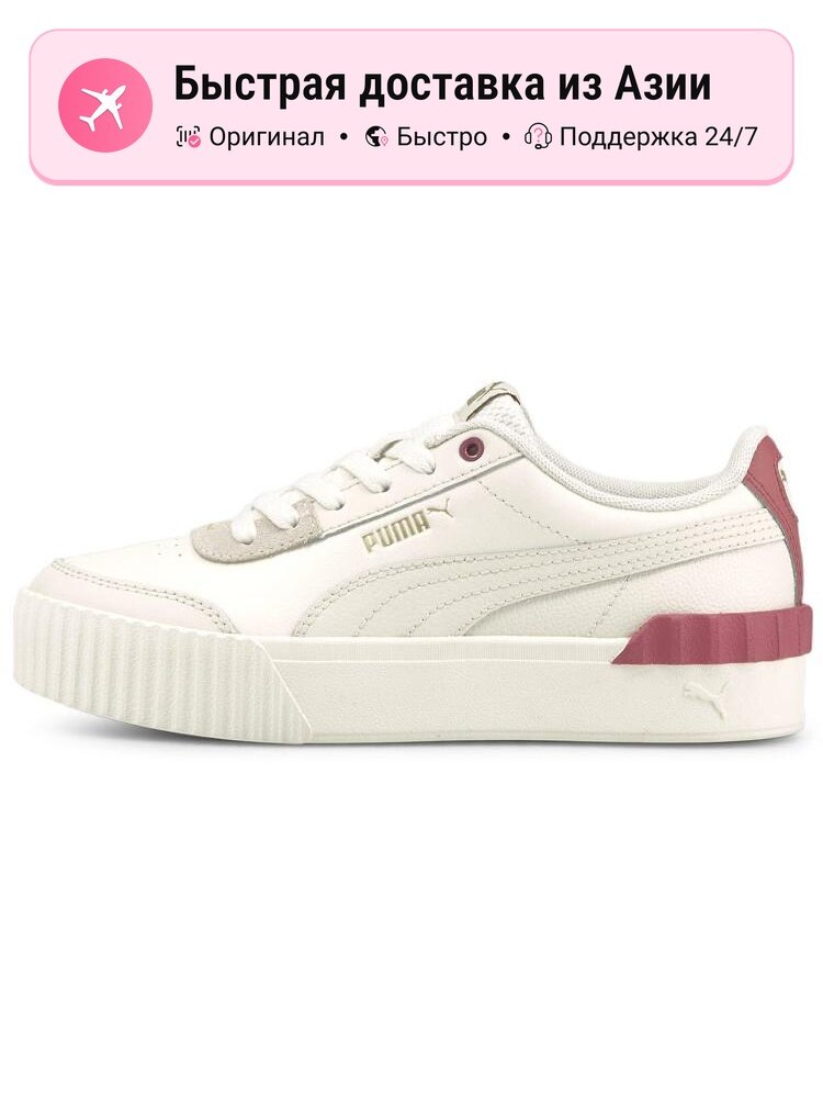 Кроссовки PUMA Carina Lift