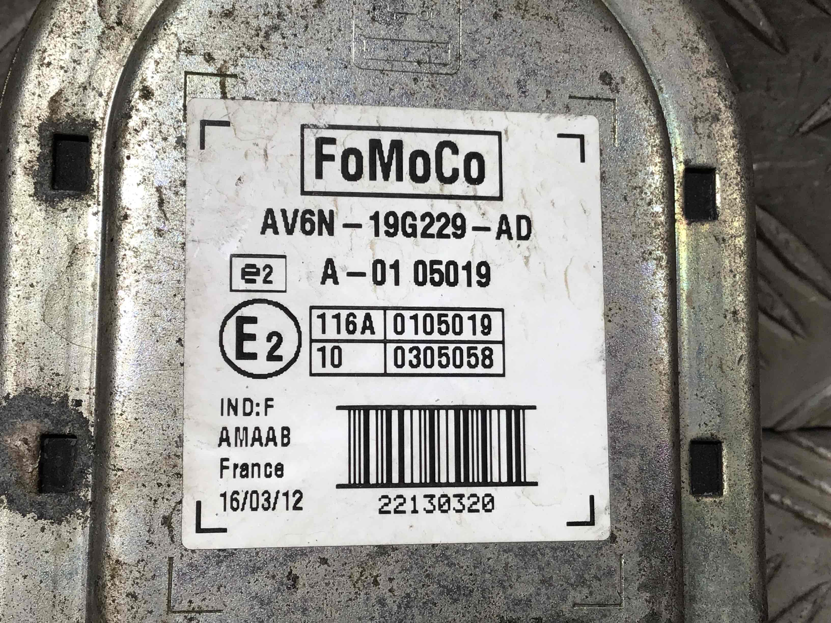 Б/У Сирена Ford Focus 3 поколение (2011-2014) 2012 г.