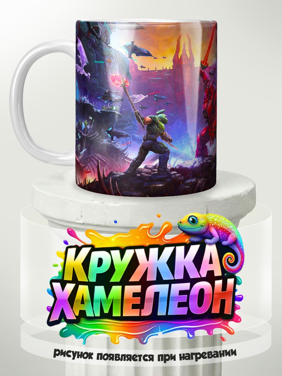 Игра Дум DOOM Doomguy Палач Рока - кружка Хамелеон с принтом