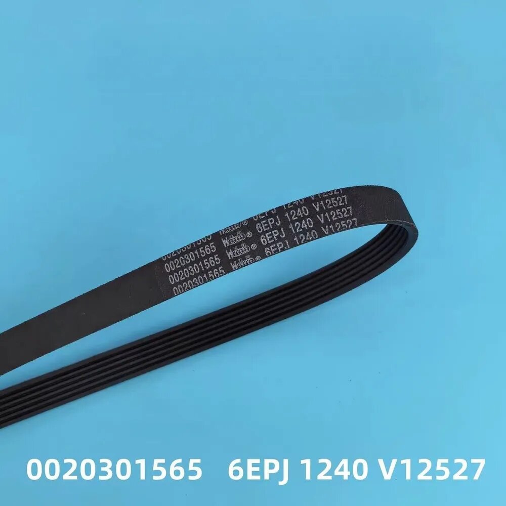 0020301565 Ремень приводной V12527 1240J6 (L-1190мм) стиральной машины Haier HW80-B14979S