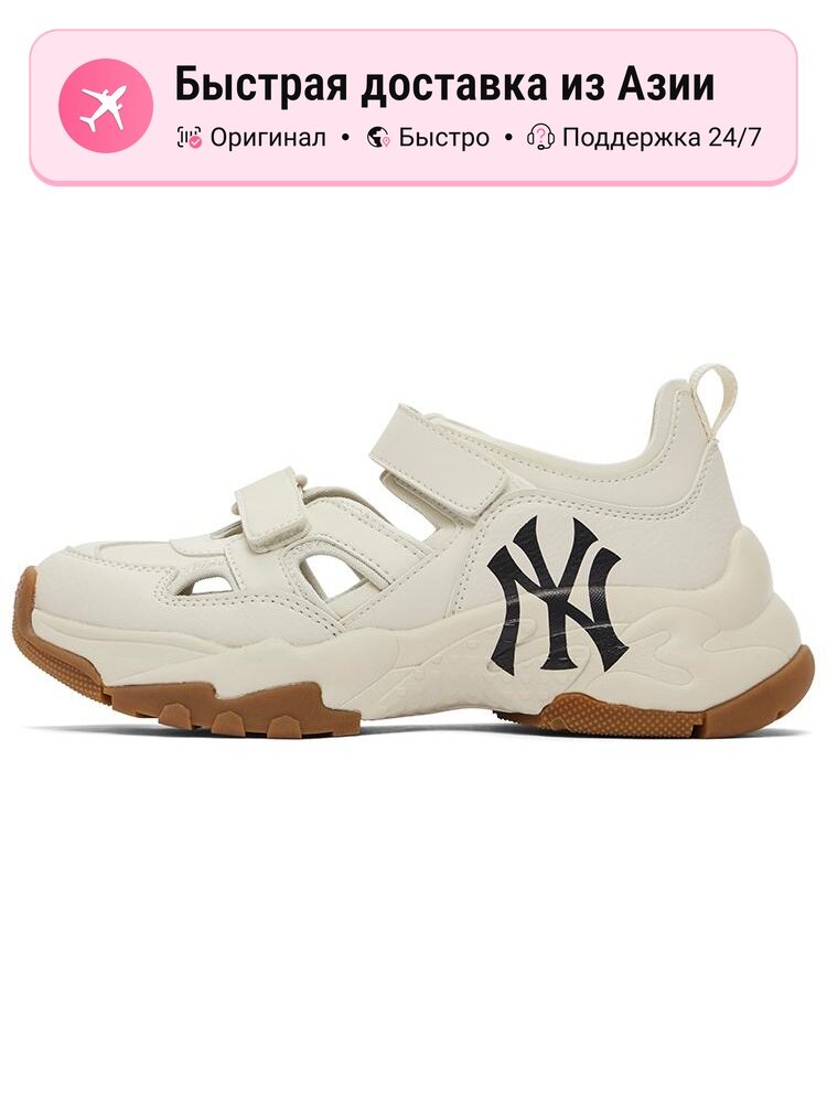 Кроссовки унисекс MLB Bigball Chunky Mask White для речного треккинга, 44 EU