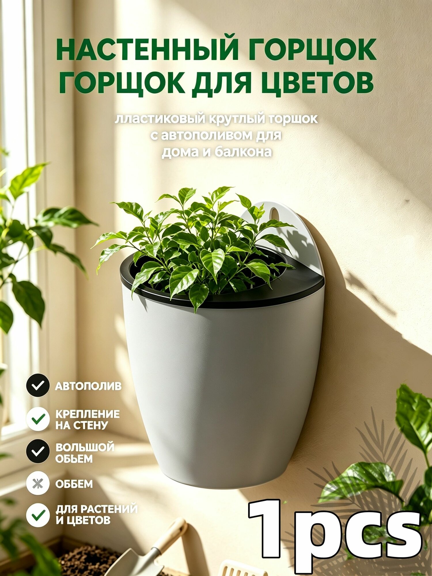 Горшок для цветов 16 см, 1 шт, цвет серый металлик