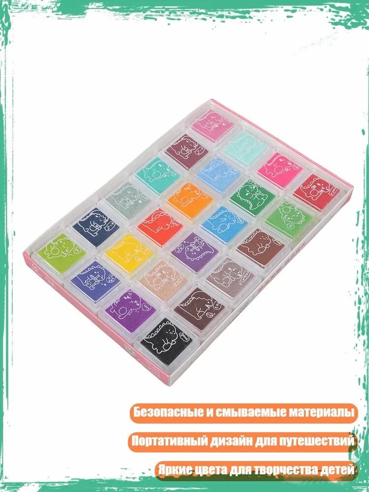 Краска типографская/ 140 г.