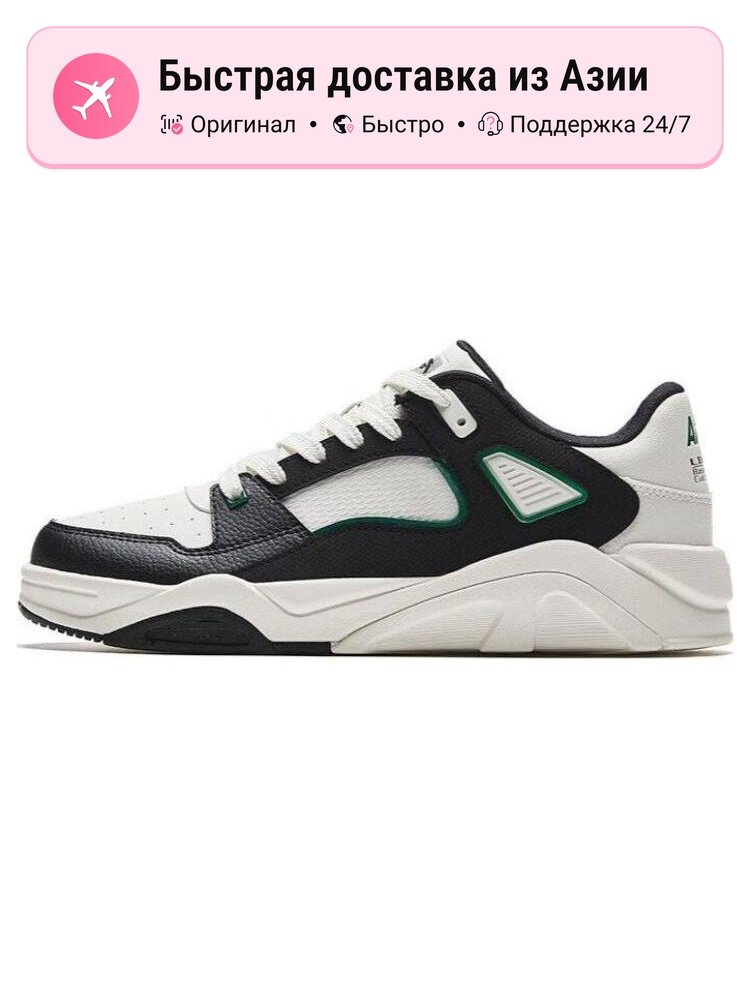 Кроссовки ANTA Flame 3.0 Low