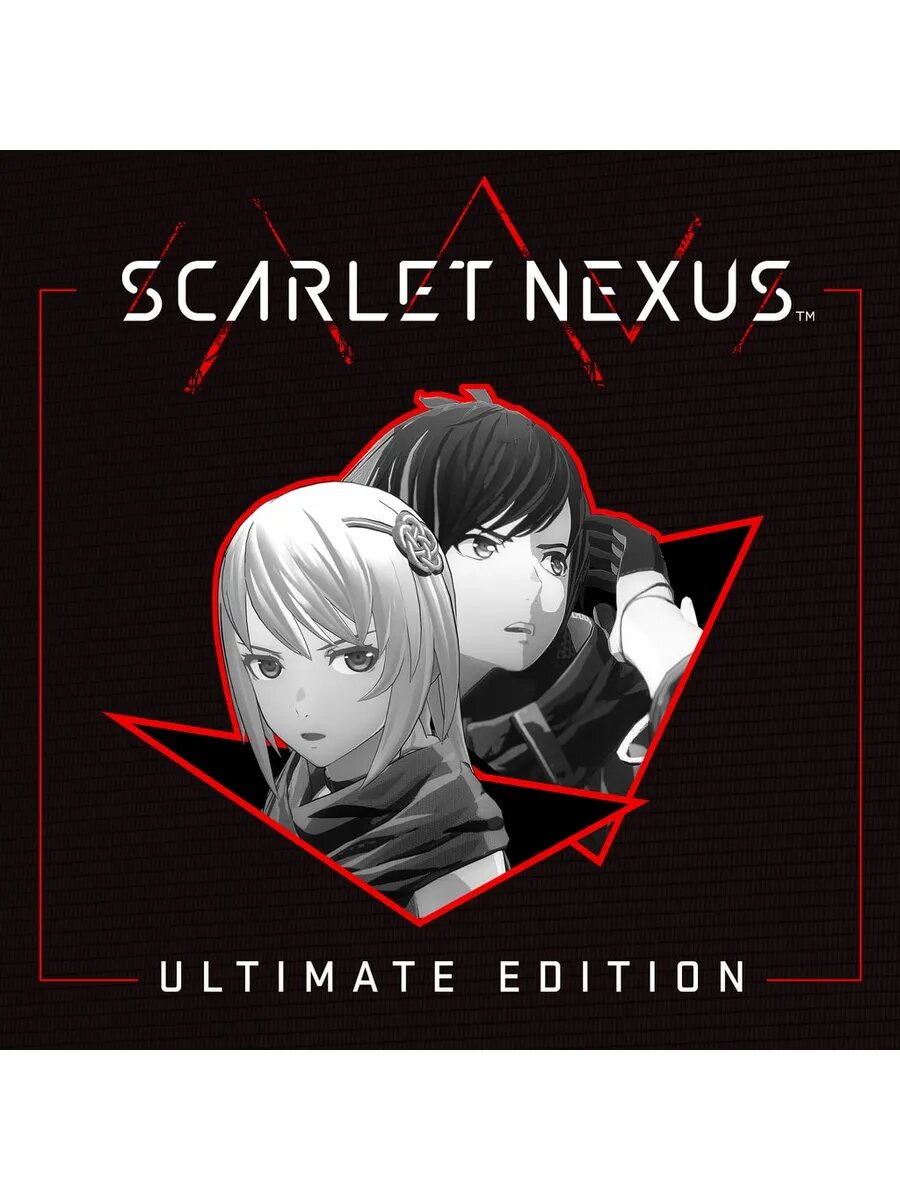 SCARLET NEXUS Ultimate Edition PS4 & PS5