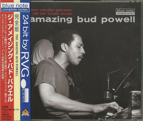 Музыка CD Bud Powell - The Amazing Bud Powell
