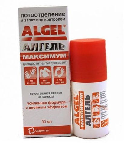 Алгель максимум део-ролик 50мл