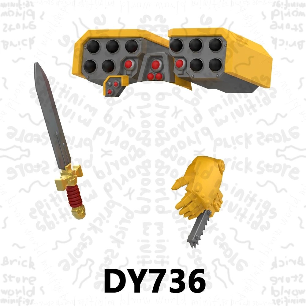 Конструктор MOOXI DY736, желтый