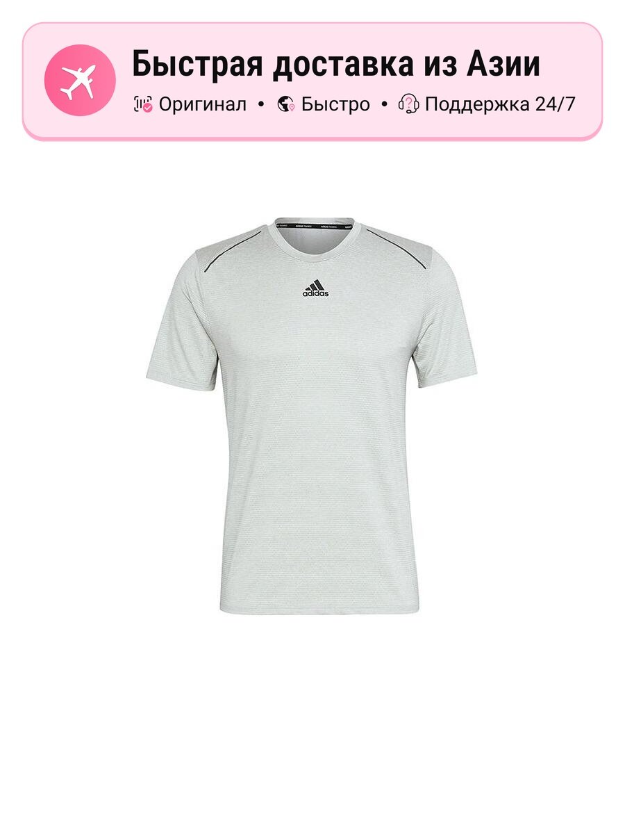 Футболка adidas Hiit Training Tee