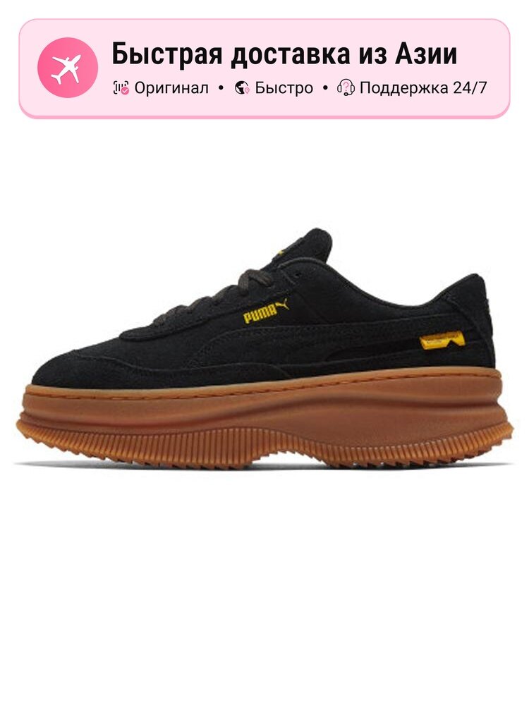 Кроссовки PUMA Deva Randomevent