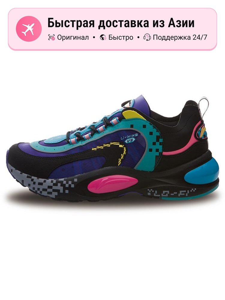 Кроссовки LI-NING V8