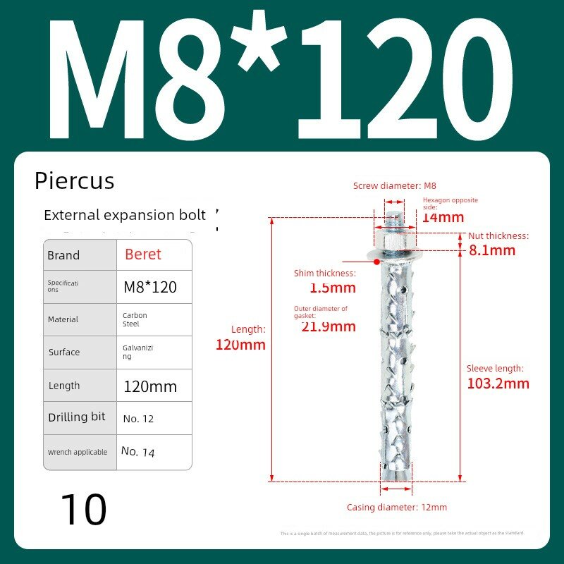Гальванизированный распорный болт с внешним распором M8 x 120 мм, 10 шт