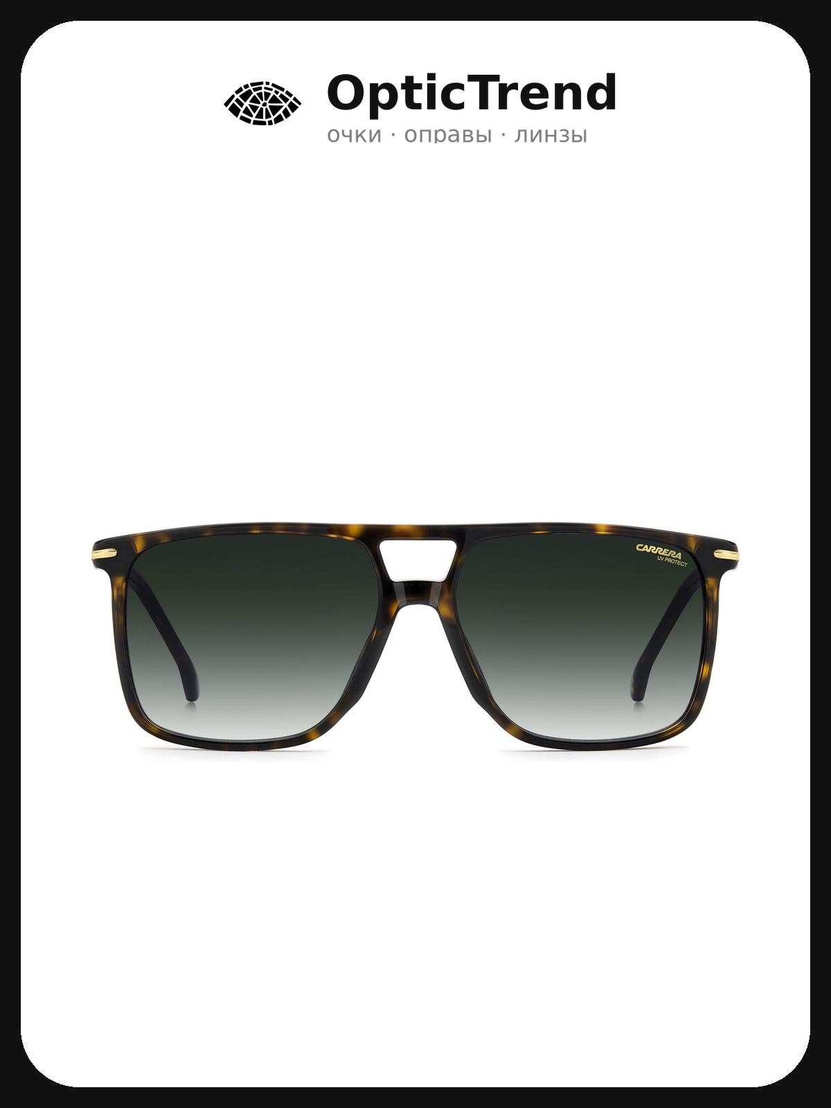 Солнцезащитные очки CARRERA
