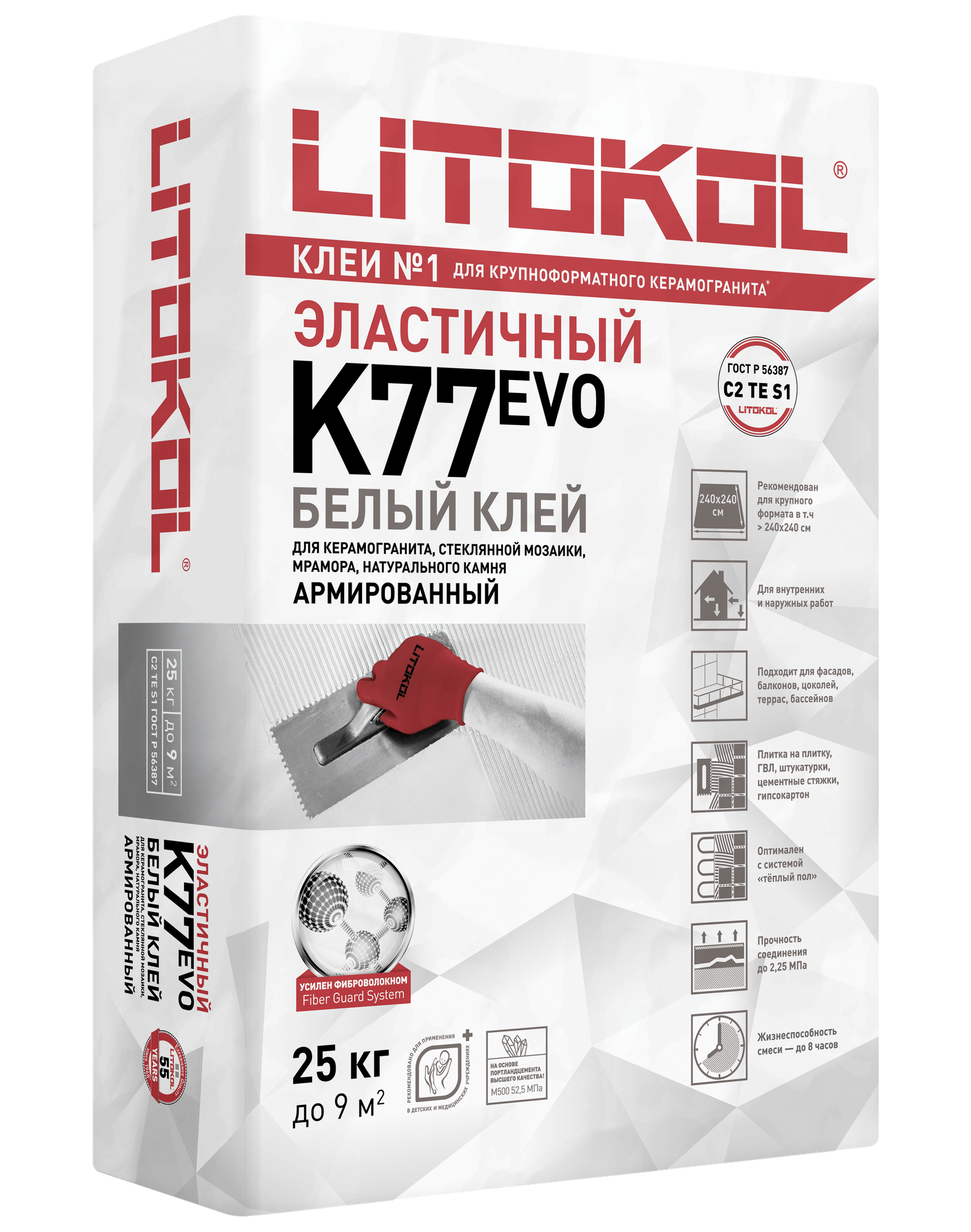 Клей цементный для укладки плитки, керамогранита и камня суперфлекс К77 белый / SUPERFLEX K77 белый, 25 кг
