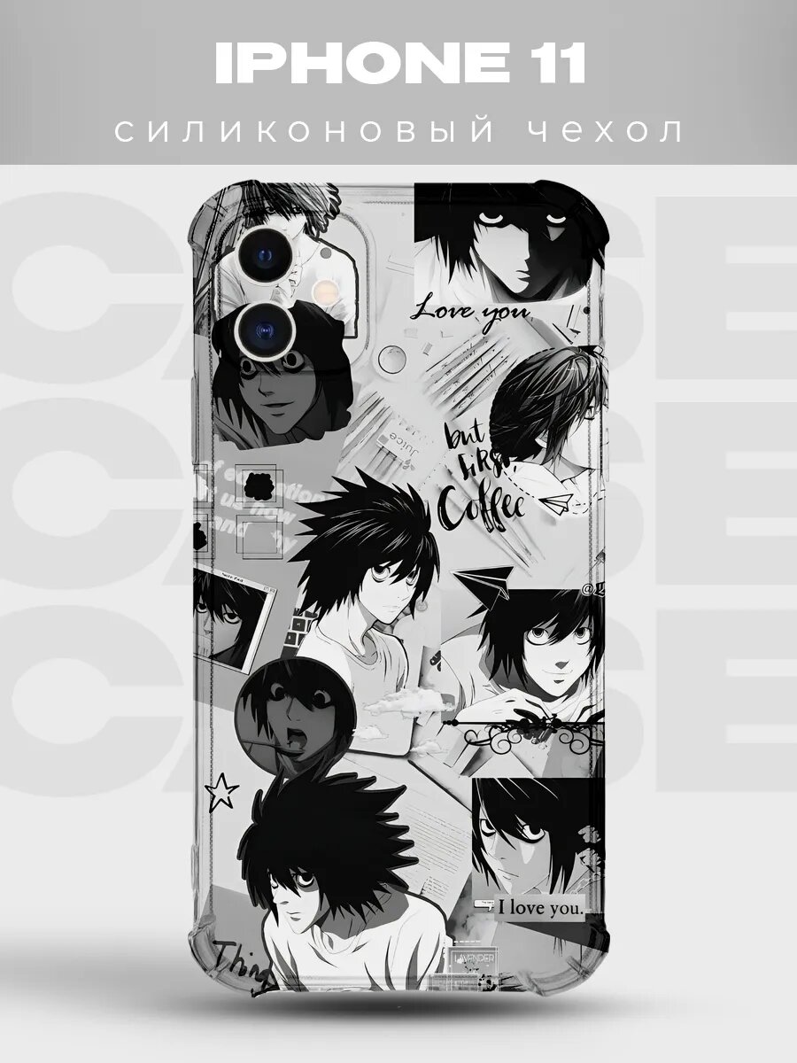 Чехол на iPhone 11 Death Note