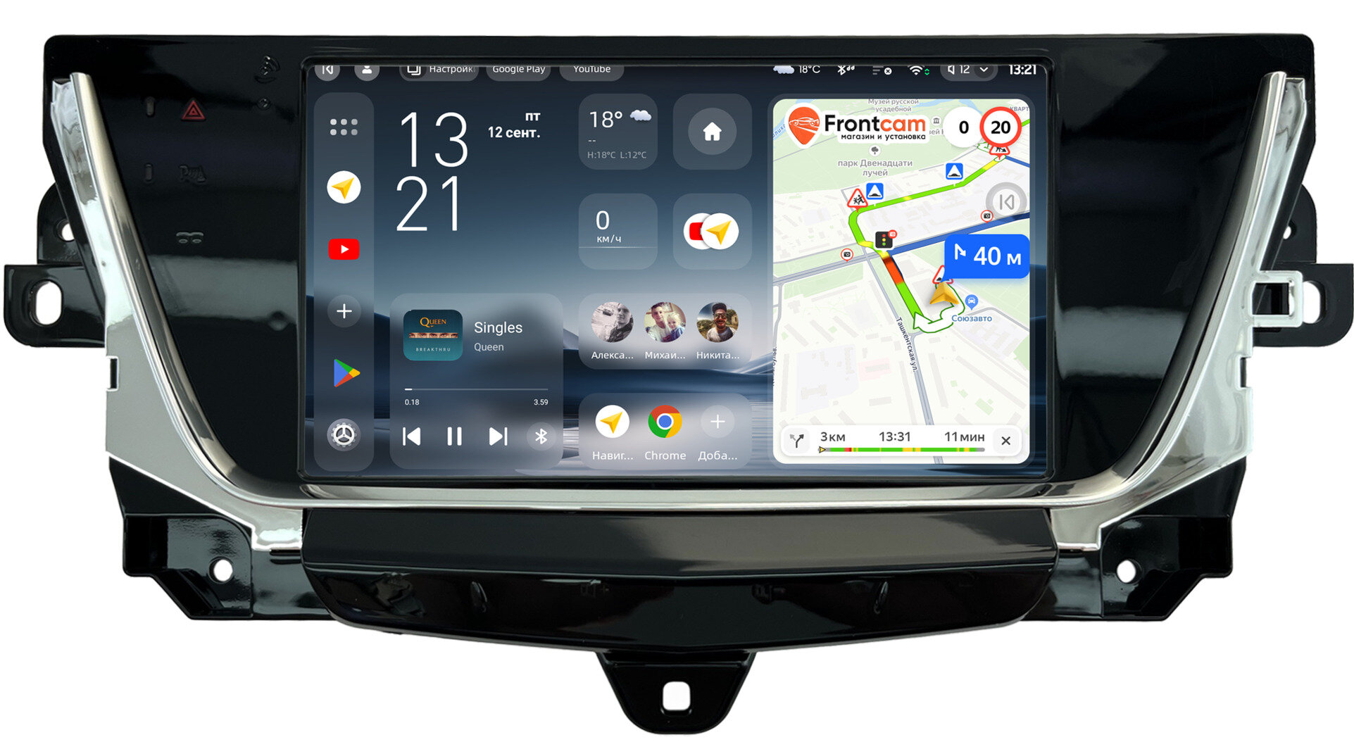 Штатная магнитола Cadillac XT5 2016-2026, XT6 2019-2026 Teyes CC4 Pro Split System 8/128 9" RM-9-1651 Android 13 (4G-SIM, DSP, QLed, AI)