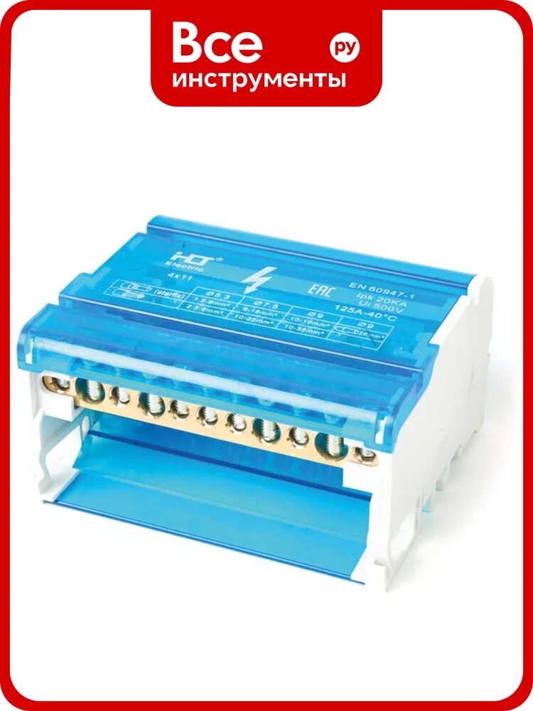 Шины на DIN-рейку HLT в корпусе (кросс-модуль) 3L+PEN 4x11 081-06-05