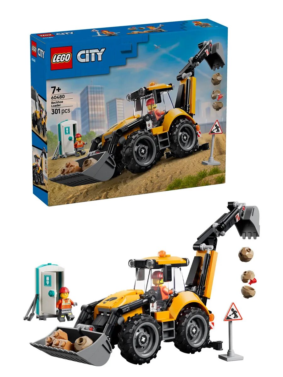 Конструктор LEGO City 60480 Тяжелый погрузчик