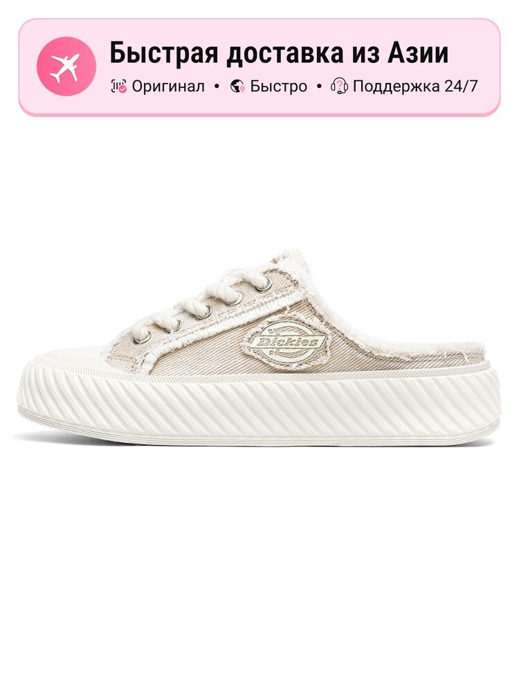 Тапочки Dickies Cappuccino