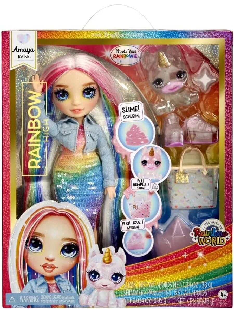 Кукла Rainbow High Amaya Raine с питомцем и аксессуарами, коллекционная, 28 см