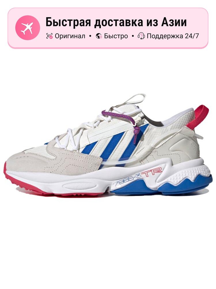 Кроссовки adidas Originals OZWEEGO Zip