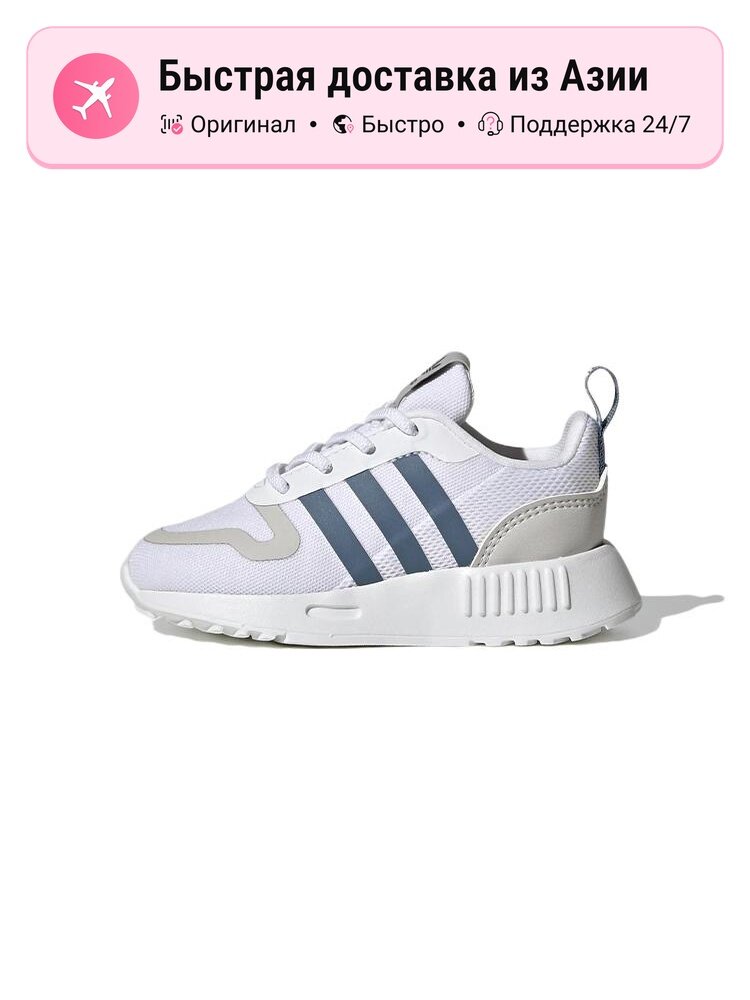 Кроссовки adidas Originals MultixMulti