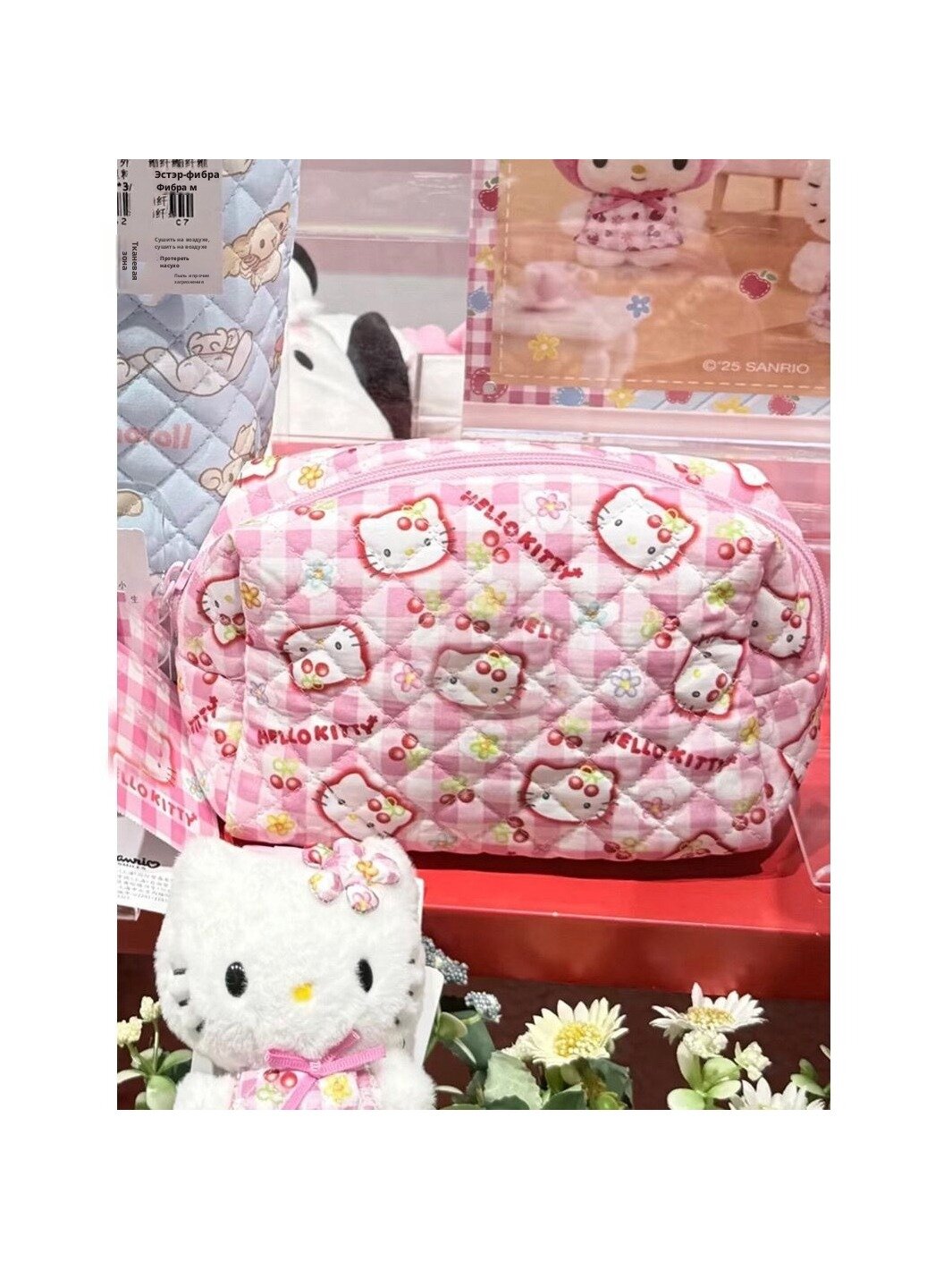 Косметичка