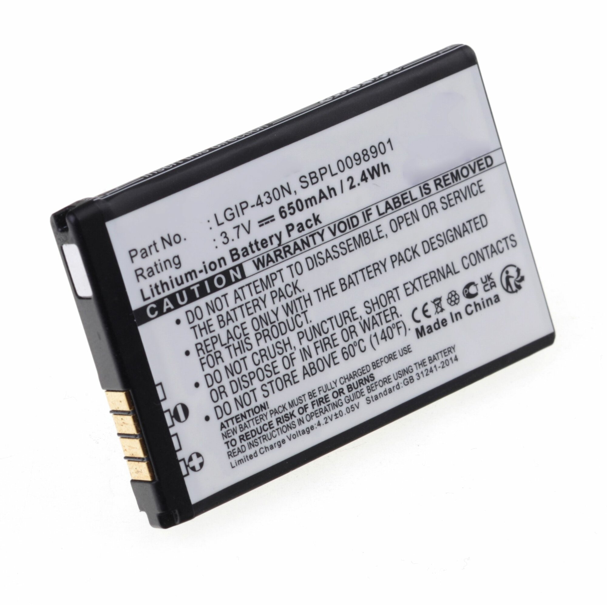 Аккумуляторная батарея iBatt 650mAh для LG LGIP-430N, 990G, Cookie Fresh, C320,