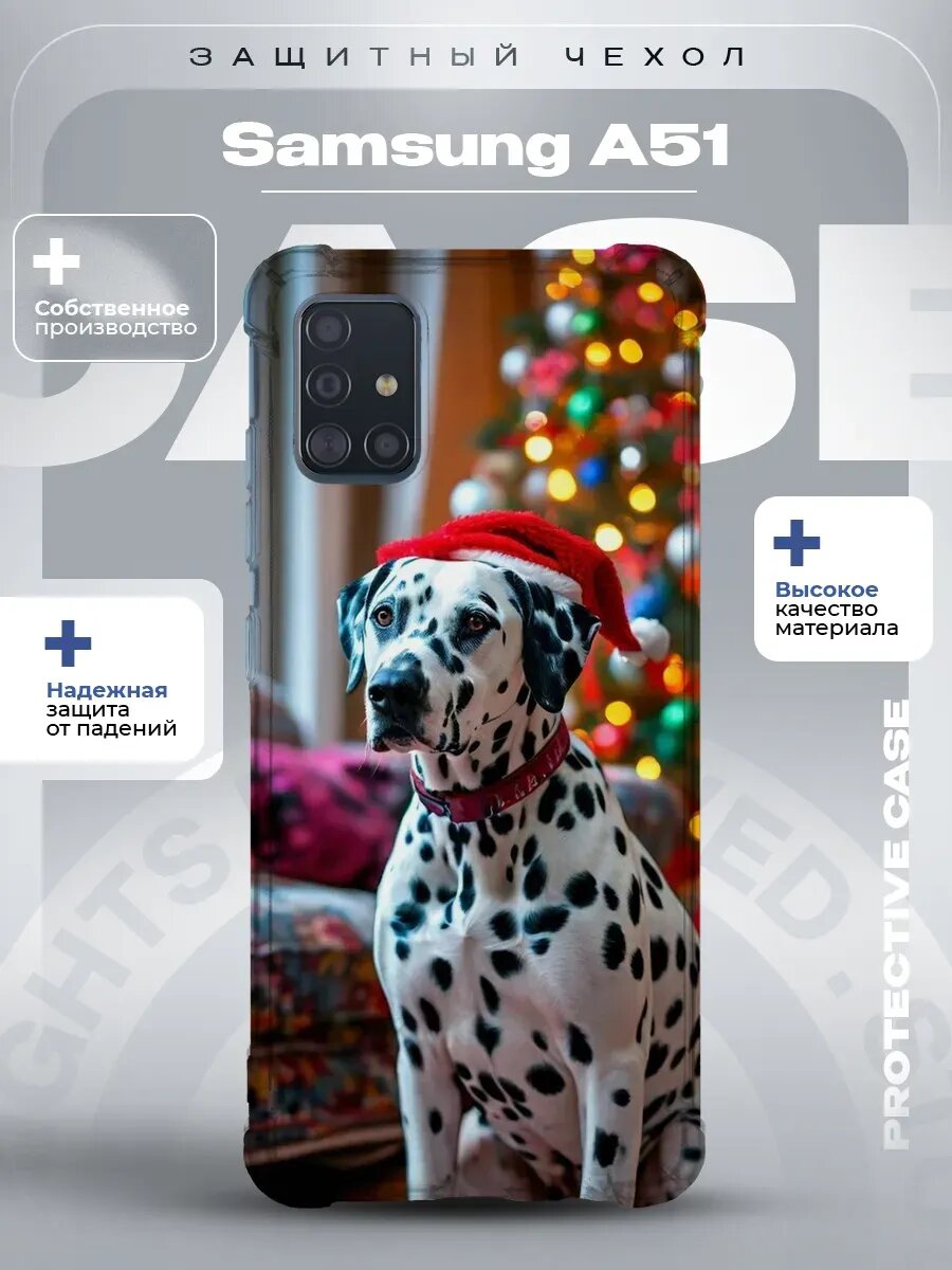 Чехол на Samsung A51 с принтом далматинец