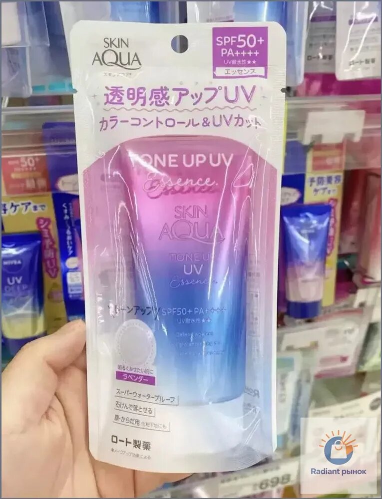 Японский солнцезащитный крем с гиалуроновой кислотой SPF 50+ / ROHTO Skin Aqua Tone Up UV Essence, 80 гр.
