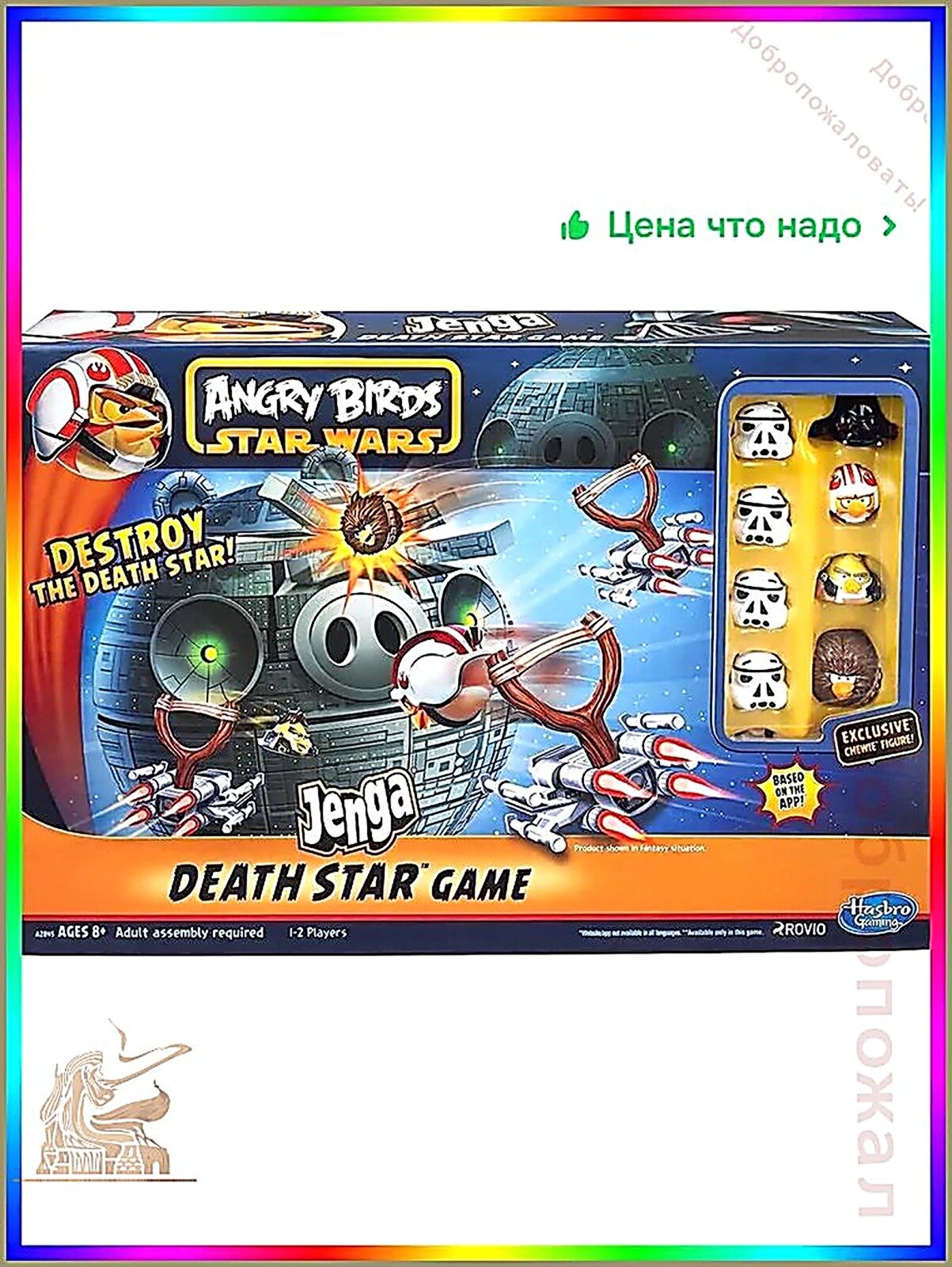 Фигурка Angry Birds для игр и коллекционирования-Игровой, набор
