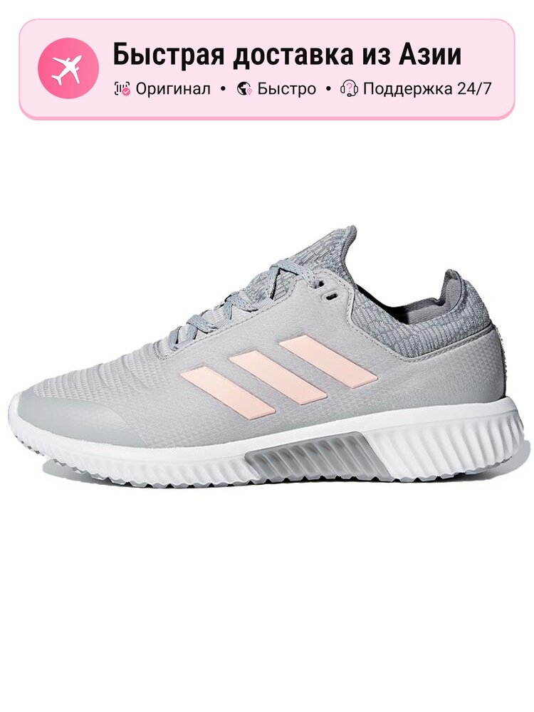 Кроссовки adidas Adizero