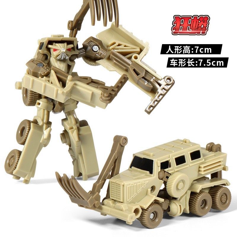 1toy Звёздный защитник, робот-трансформер 9 см, собирается в грузовик, коробка