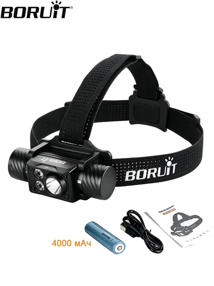 Boruit Фонарь-прожектор на голову SST40 2200 лм, 21 Вт, IP67, Type-C, 3 цвета