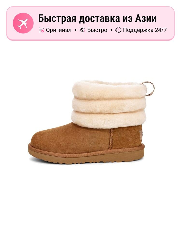 Ботинки дезерты UGG 2057425