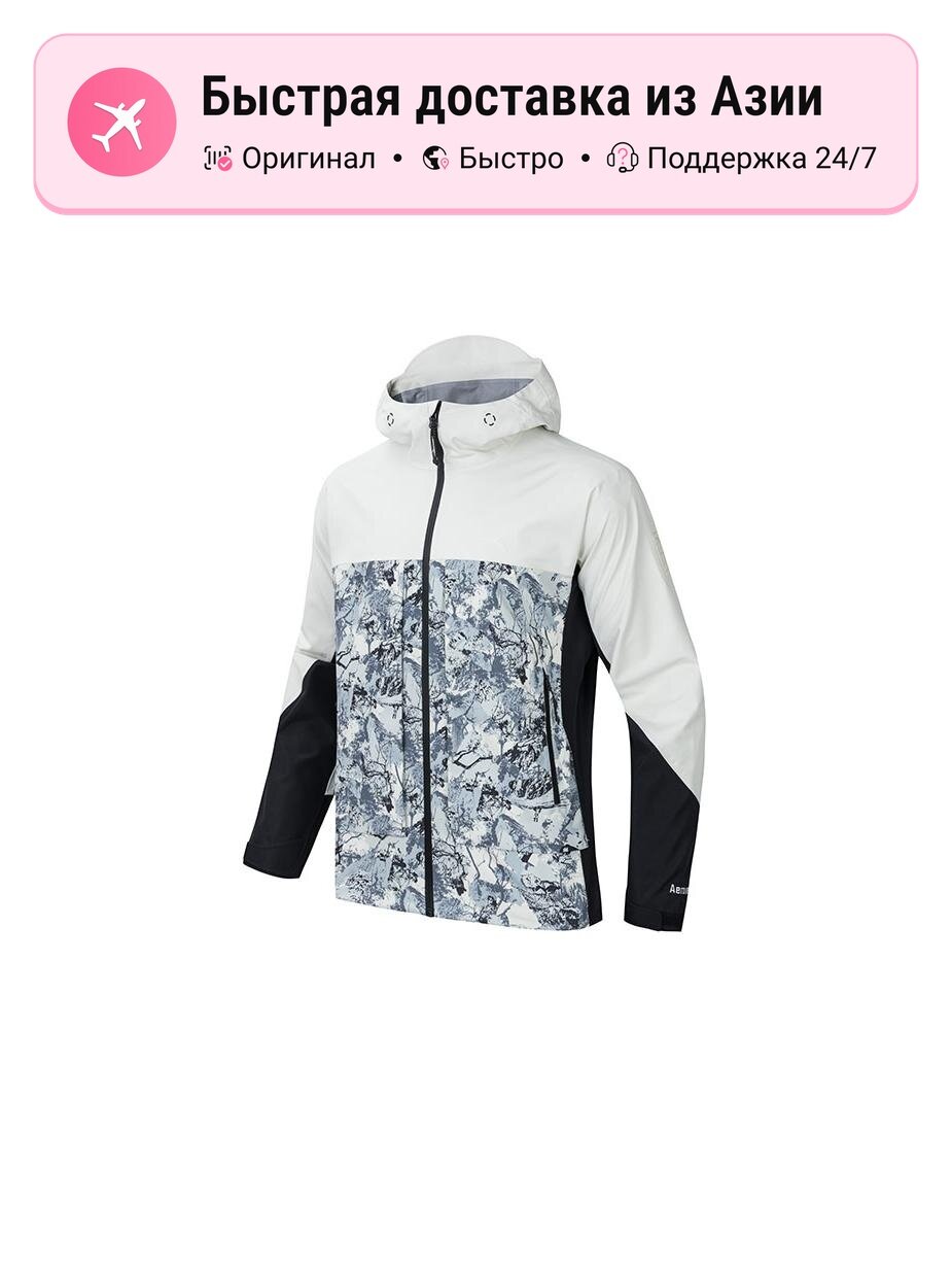 Ветровка ANTA National Geographic Outdoor Collection Euryale
