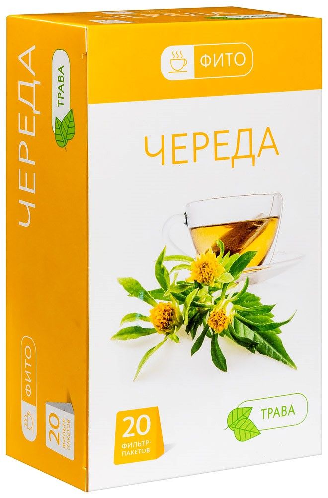 Фито череда трава 1,5 20 шт. фильтр-пакеты