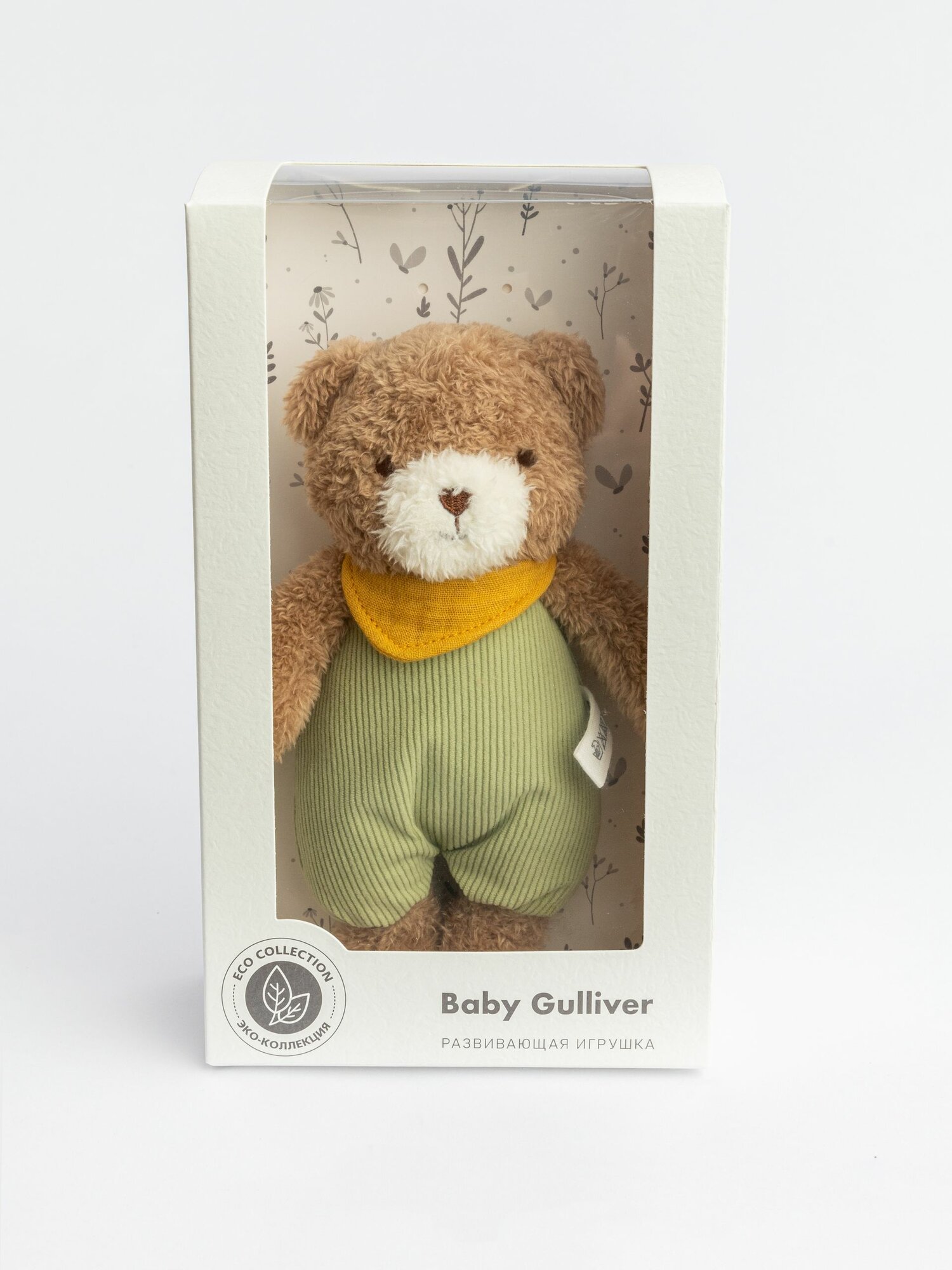 Игрушка развивающая Baby Gulliver, Мишка, экоколлекция, 2026GB5ETB