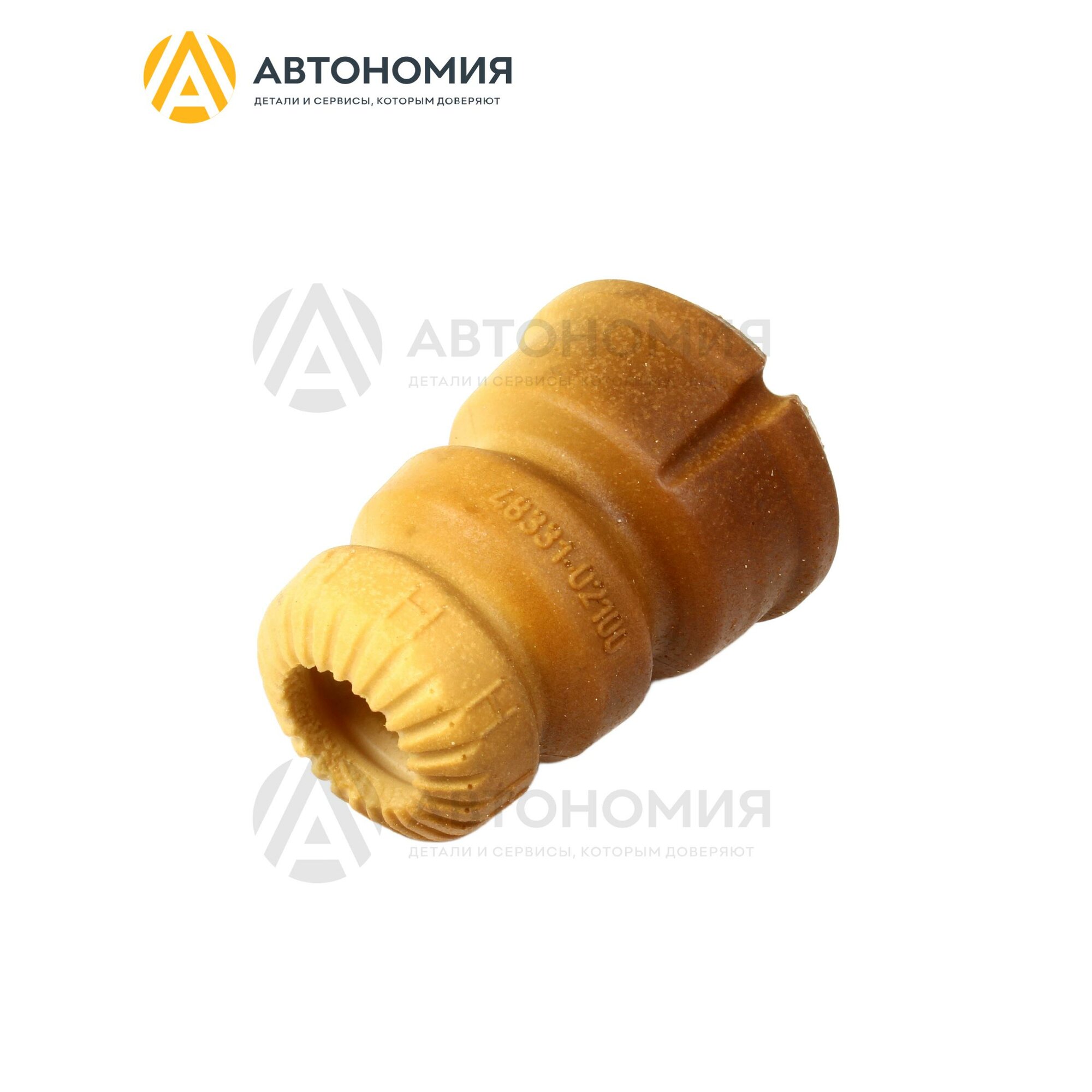 Демпфер Toyota 48331-02100