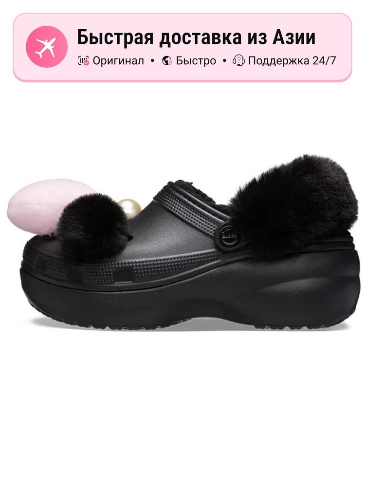 Биркенштоки Crocs 1120916318