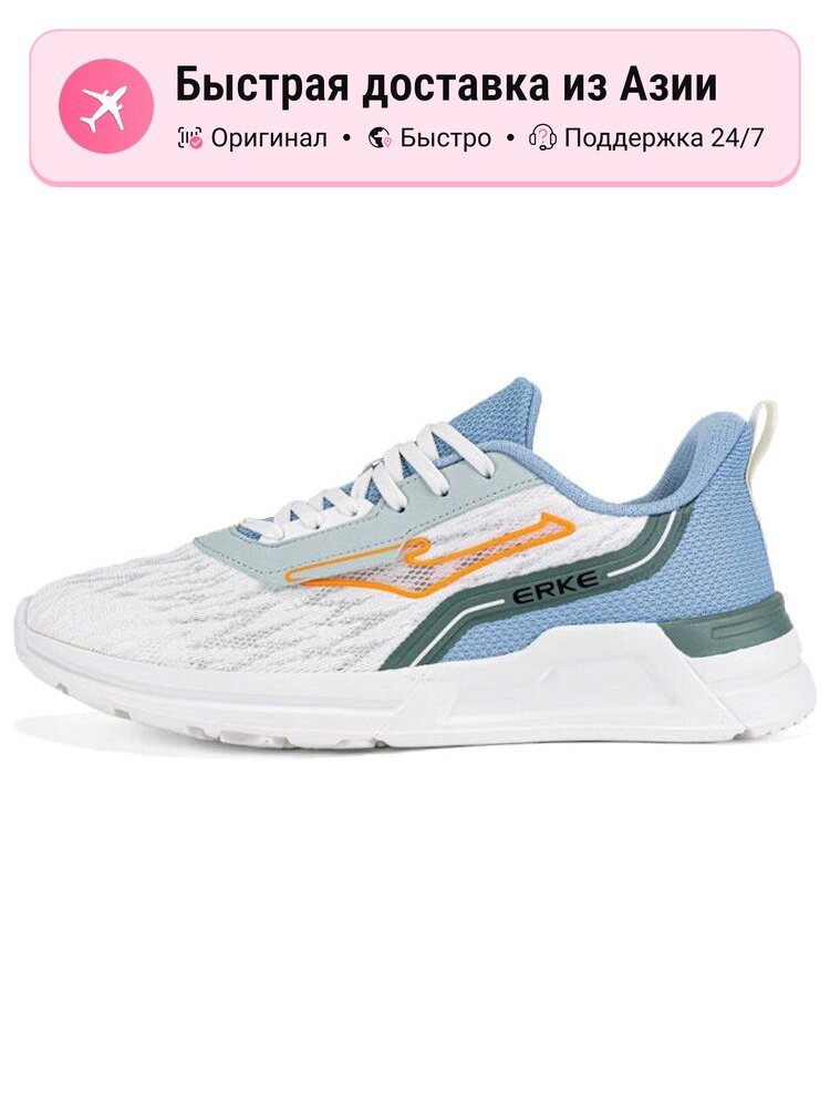 Кроссовки Erke 2.0 MID